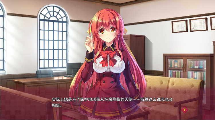 【日式ADV】闇染Liberator -闇堕ち勇者と堕ちる戦姫-GPT3.5汉化版