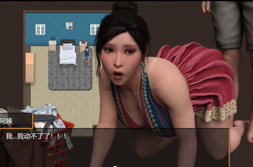 [日式RPG] Auntie’s First Mind Trick おばさんの初めての心のトリック AI汉化 [PC/1.7G]