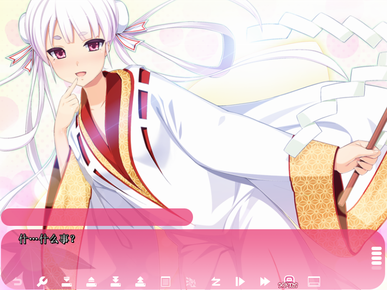 【拔作ADV】テラべっぴん GPT3.5汉化版