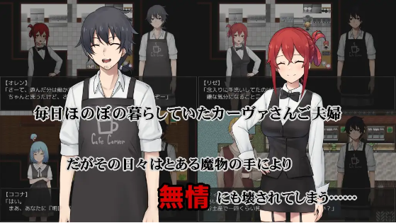 【日式RPG】カーヴァさんちの楽しい闘病生活UC Ver1.0 DL版[生肉][新作]