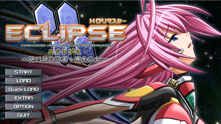 【拔作ADV】くろふぁん2GHz HDリマスター AI汉化版