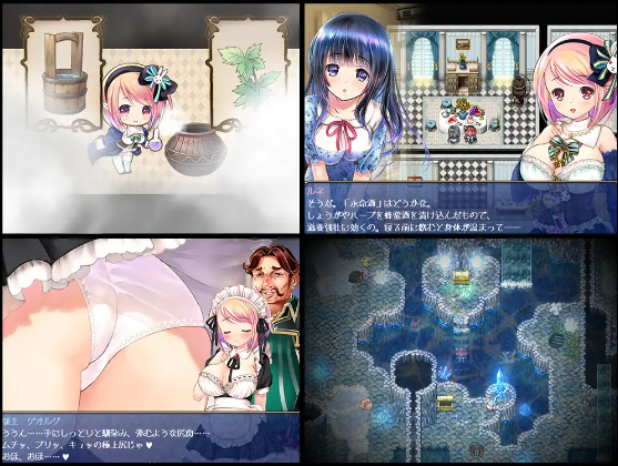 【精品RPG】露奈的药店 精翻汉化完整版