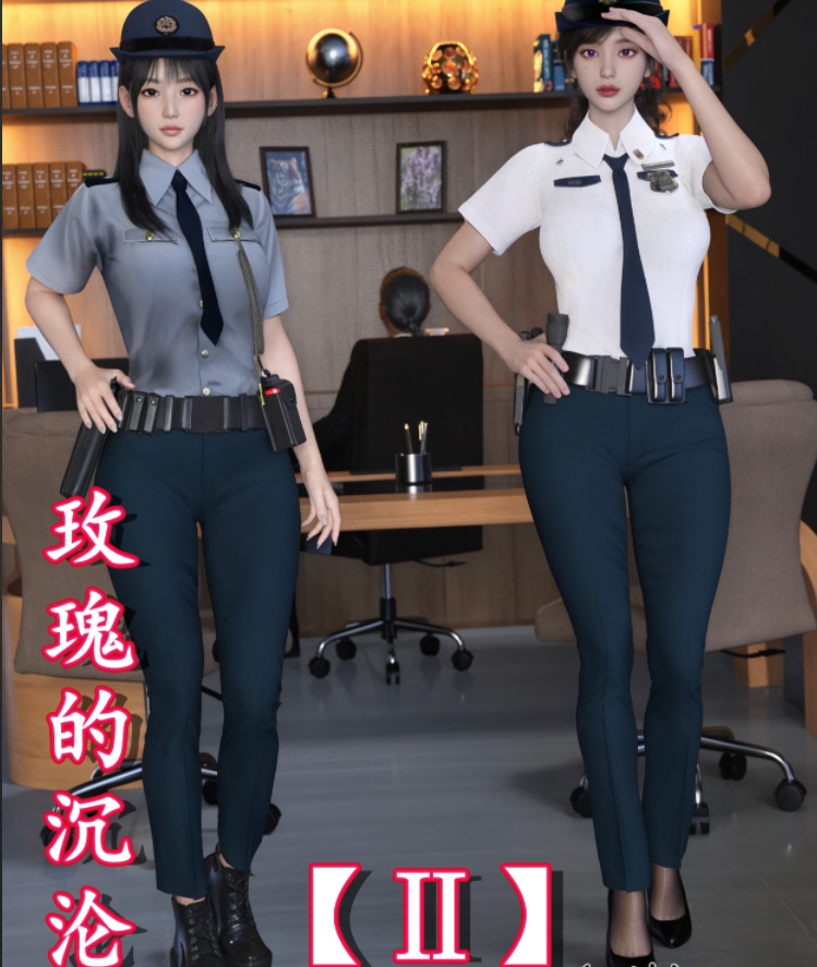 [3D全彩]玫瑰的沉沦01-02[119P/235M]