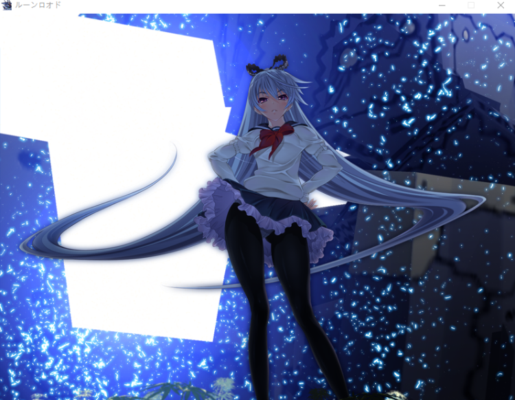 【日式ADV】ルーンロオド AI汉化版+全CG存档