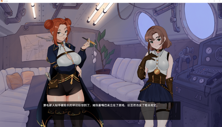 【互动SLG】Sexy Iron Maidens Steam官方中文版+DLC[新作]