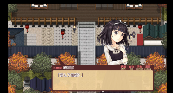 【精品RPG】少女异闻录～白鹭白百合的华丽日常～ Ver1.01 Steam官方中文版