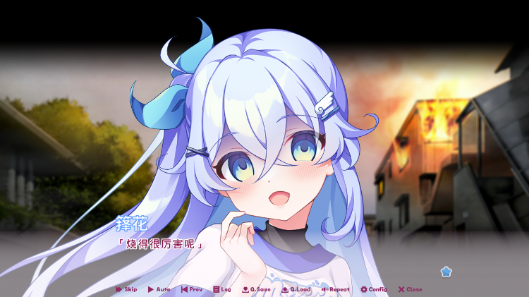 【日式ADV】ドカイチャ！！ラブピカルポッピー！ AI汉化版[新作]