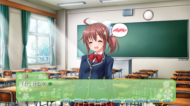 【拔作ADV】ショタマネ ~ぼくがマネージャーになった理由~AI汉化版