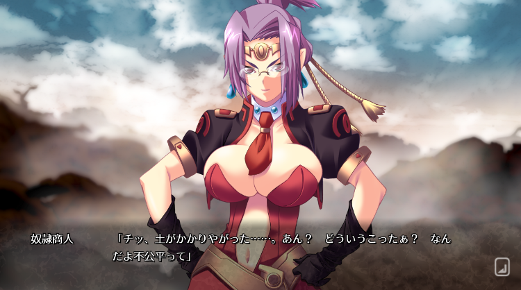 【拔作ADV】黒の歌姫 HDリマスター AI汉化版