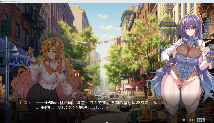 【日式SLG】凍堂ヒロカの隷雄譚 Ver1.018 AI汉化版[新作]