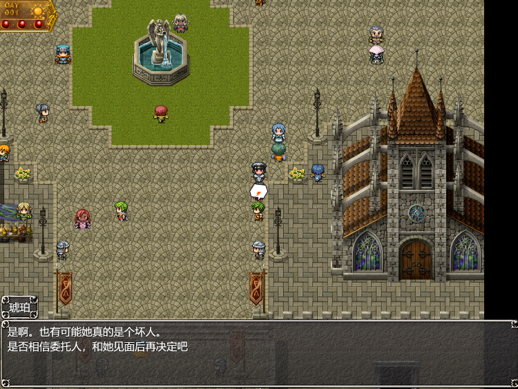【爆款RPG】淫乱女祭司丿灬彡慎重汉化巛丿重制版0.8