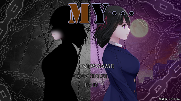 【日式RPG】MY… Ver1.04 AI汉化版
