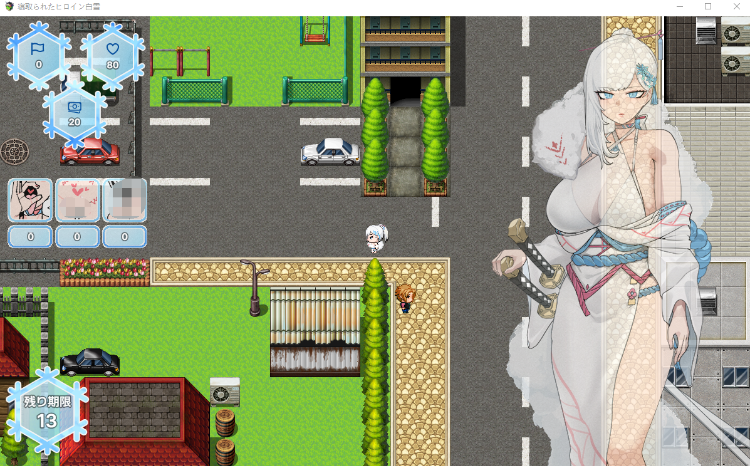 【日式RPG】寝取られたヒロイン白雪 抢先体验版