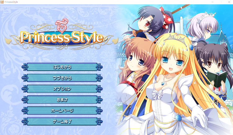 【日式ADV】Princess-Style GPT汉化版