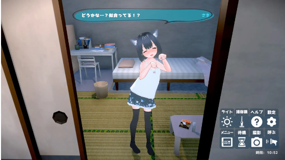 【爆款同居模拟SLG】[3D][萝莉]理想的父亲～与爱女的同居生活～ V1.2.4 DL官方中文版+DLC