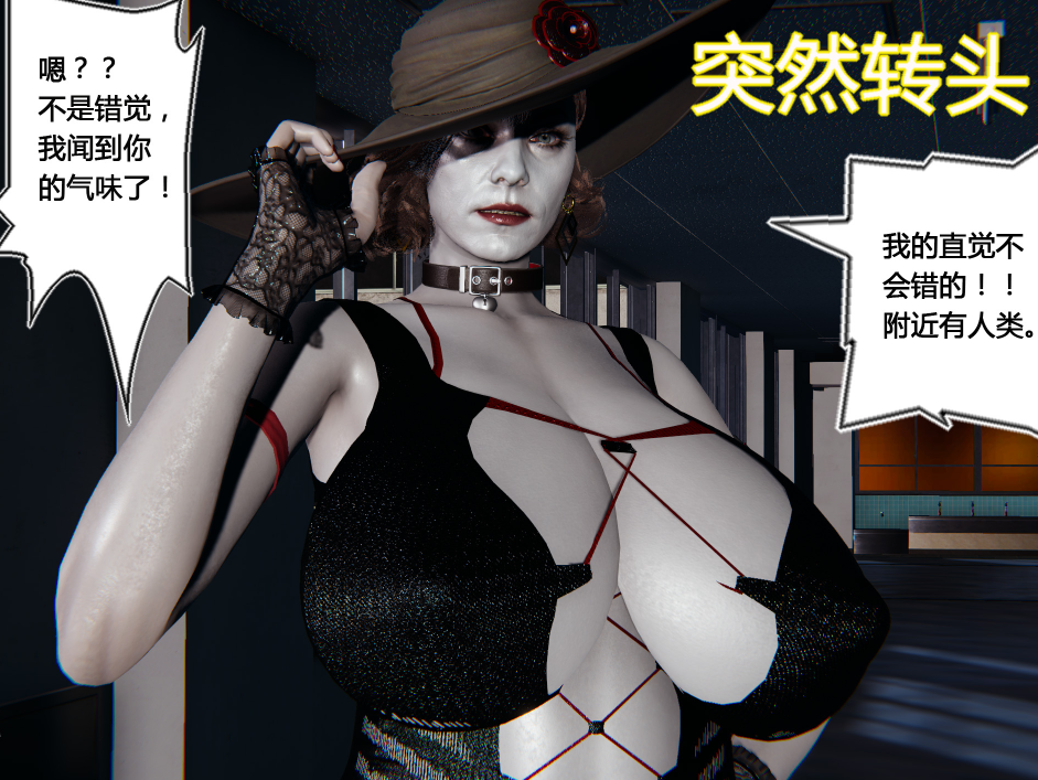[3D全彩] 盜賊的妄想[206P/224M]
