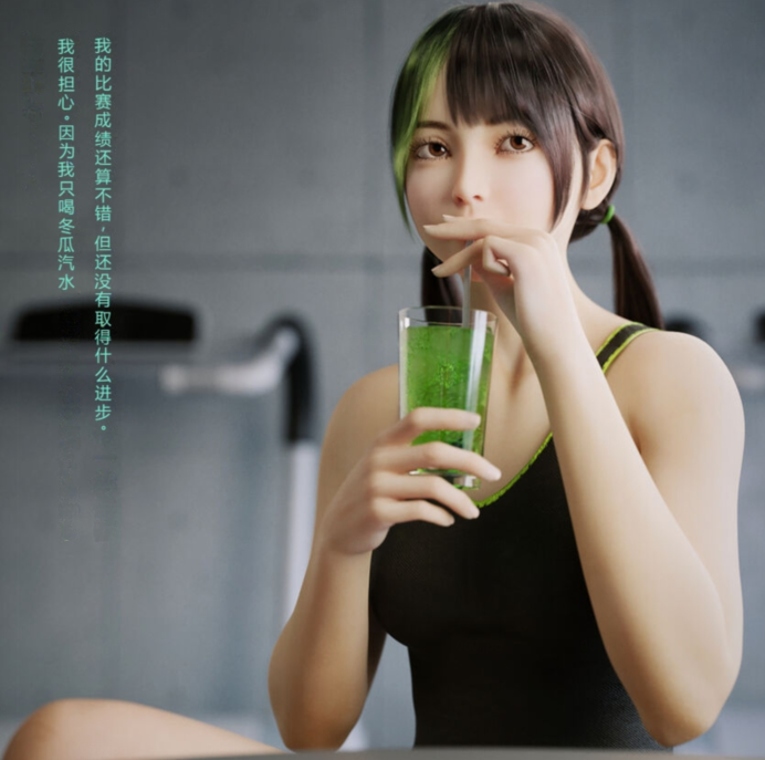 [3D全彩]阴蒂强化训练[理不尽だよっ!クリトリス強制強化トレーニング][175P/55M]