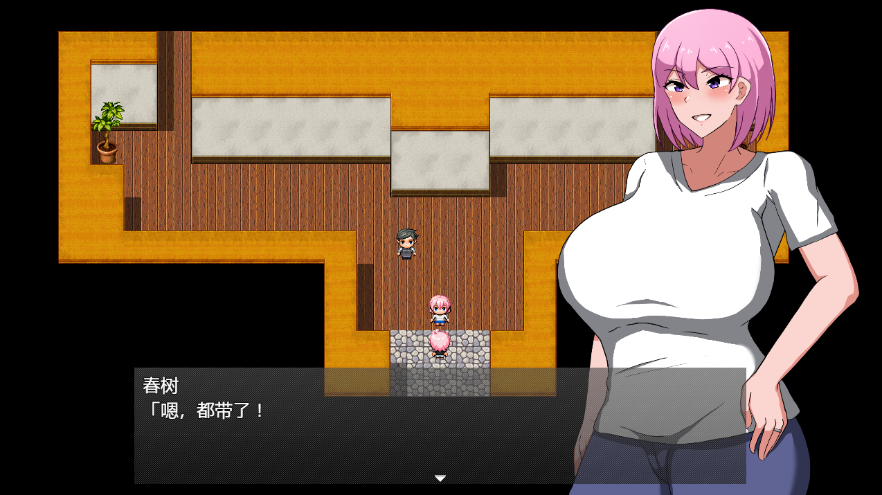 【日式RPG】MILFHEROS 淫欲に染まる人妻戦士 Ver1.0 汉化版