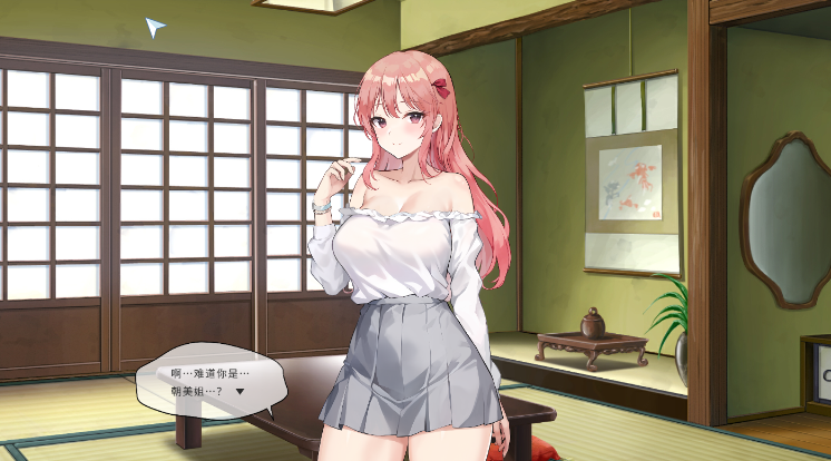 【养成互动SLG】 Inari Ver1.5.12 Steam官方中文版