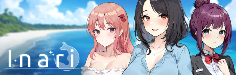 【养成互动SLG】 Inari Ver1.5.12 Steam官方中文版