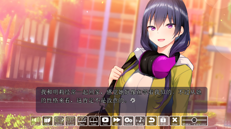 【日式ADV】声に恋して、恋こがれ！ Claude3.5汉化版