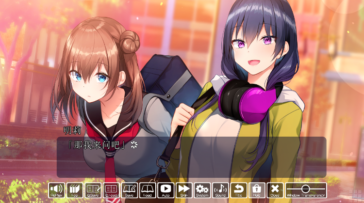 【日式ADV】声に恋して、恋こがれ！ Claude3.5汉化版