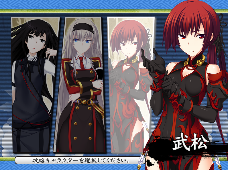 【拔作ADV】真剣で私に恋しなさい！Ａ プラスディスク AI汉化润色版