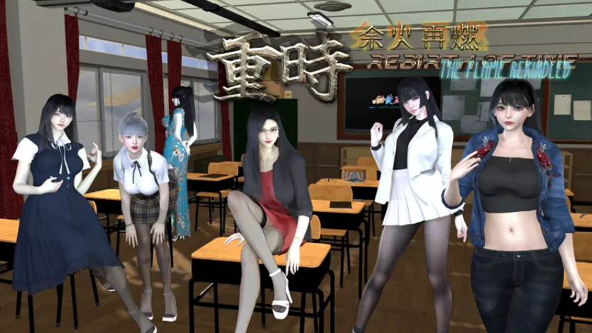 [精品RPG] 重时：余火重燃 Rebirth of Time The Flame Rekindled  官方中文步兵版[3G]