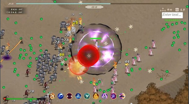 【肉鸽SLG】雙修武林 Steam官方中文版[新作]