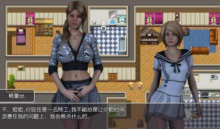[探索RPG] 瑟琳娜：限時特工 American Fuzzy Lop  V0.69 精翻汉化[PC+安卓/1.8G]