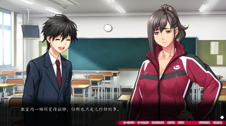 【拔作ADV】それでも妻を愛してる2_秘密故事_EX AI汉化版