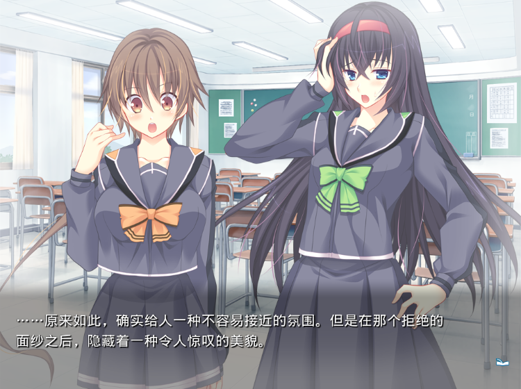 【拔作ADV】独占催眠 「私を好きにしていいから、あの娘もめちゃくちゃにして!」GPT汉化版