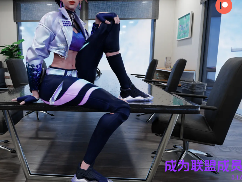【同人SLG/汉化】成为联盟（Become the League）V0.1.6 ep2 【PC+安卓/3G】