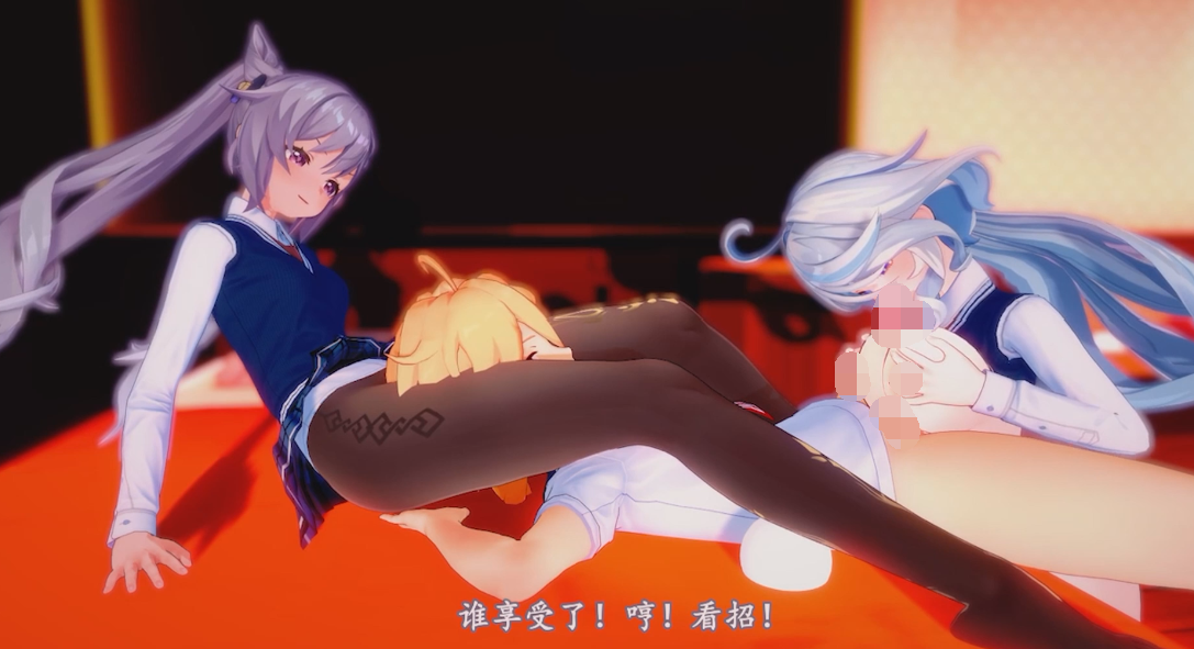 s烁乐 11月原神 和刻晴芙宁娜的性奋之夜  [237m]