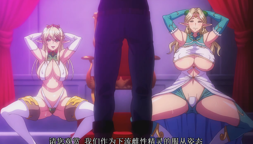 [AI去码][ばにぃうぉ～か～]巨乳エルフ母娘催眠[全2话][2.3G]