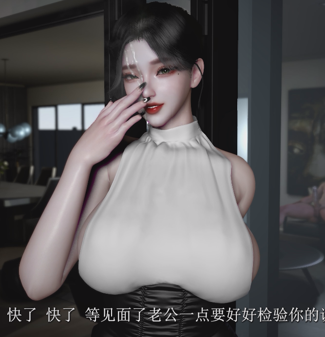 [3D/VAM] Madei 11月新作：牛头人学院-董柳 极品黑丝巨乳老师的特殊补课 [中配/中字] [13G]