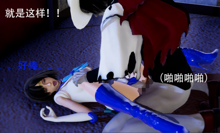 [Roy jun] 美少女战士 1-2[365P/333M]