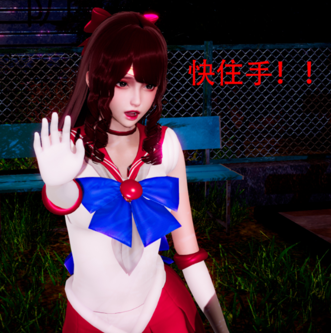 [Roy jun] 美少女战士 1-2[365P/333M]