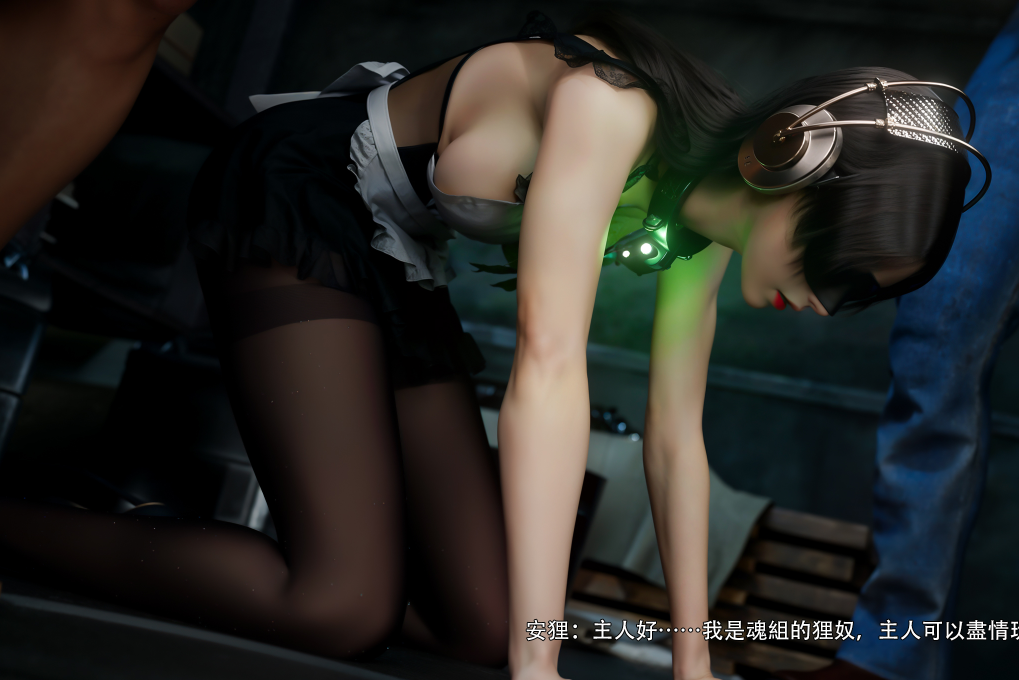 【3D全彩】逆转HD 74【101P/117M】