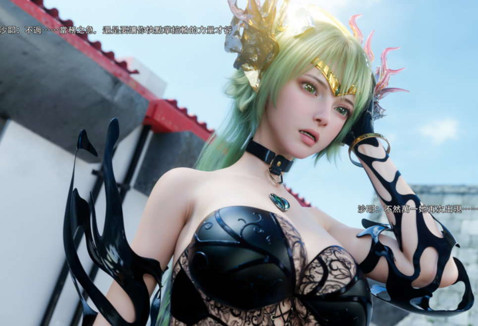 【3D全彩】逆转HD 74【101P/117M】