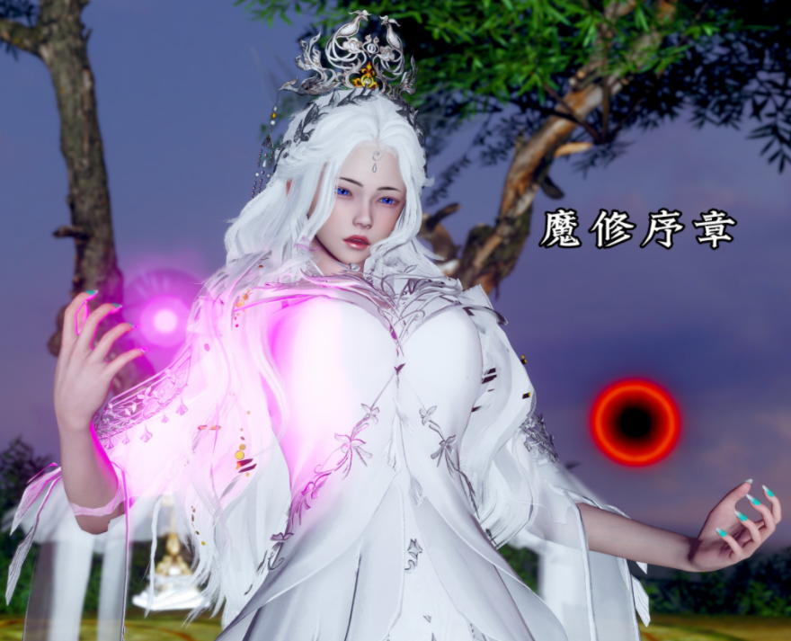 魔修00-02[265P/258M]