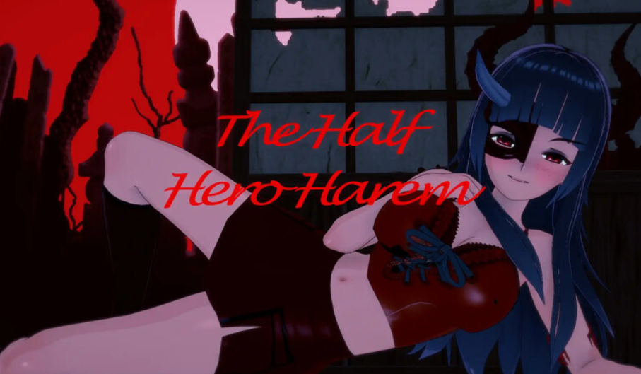 【日式SLG/汉化】半个英雄后宫（The Half Hero Harem）Ch. 5 【PC+安卓/1.7G】