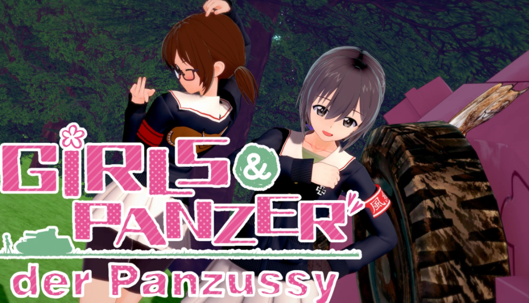 [欧美SLG/汉化] 少女与战车 Girls und Panzer der Panzussy v0.13.1[PC+安卓/2G]
