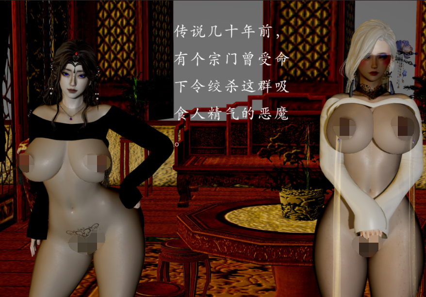[3D全彩] 玉腿神女[402P/323M]