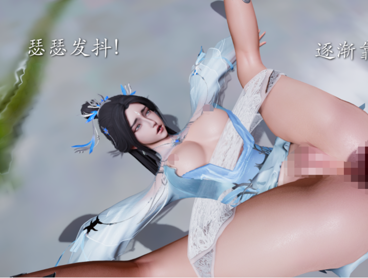 诛仙外传 1-2+ IF线 [487P/1.6G]