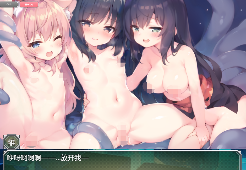 【探索RPG】涅槃迷宫（つゆだく!ニルヴァーナの迷宮）V1.0 AI汉化【3.2G】