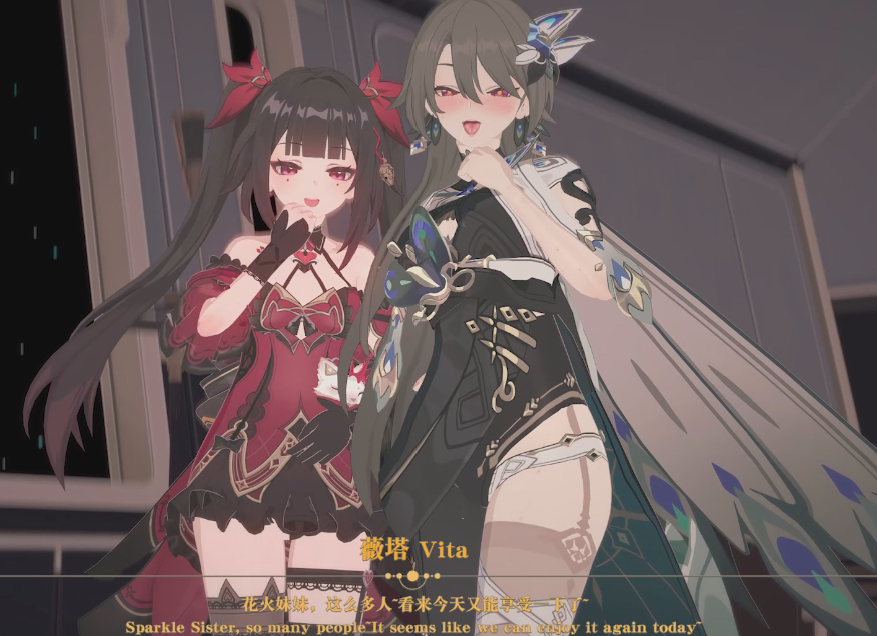 INock 11月米家联动做爱派对~花火x薇塔篇  [655M]
