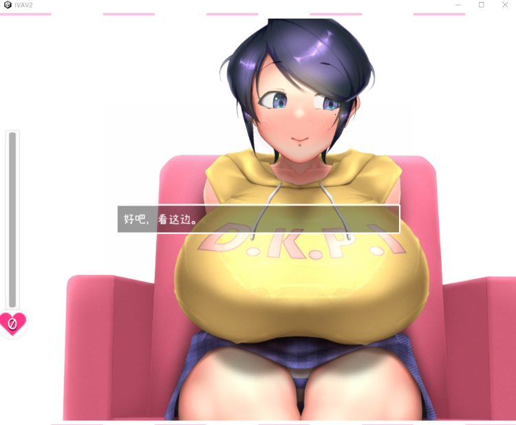 【互动SLG】IVAV!! -2nd Girl- Ver1.00 DL官方中文版[新作]