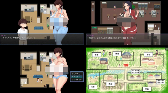 【日式RPG】ボクガキえちえち戦争 Ver1.00 AI汉化版[新作]