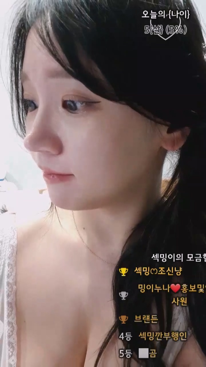 pandatv   sexymin12_2024_06_17-2【1.3G】